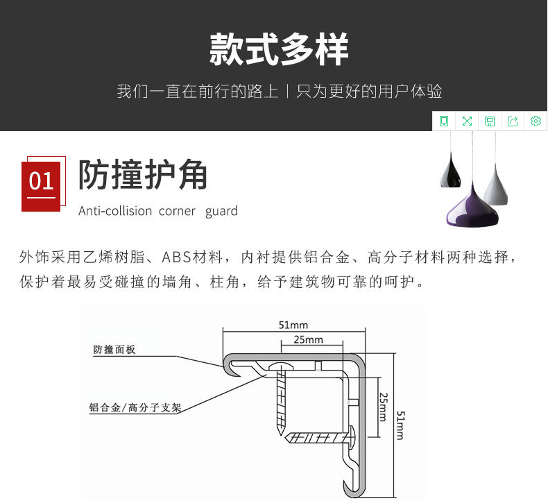 微信截图_20200218094343.png